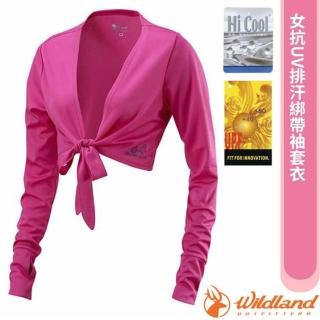 【Wildland 荒野】女 抗UV排汗綁帶袖套衣.防曬外套.排汗手袖/適合自行車(W1805-09 桃紅色)