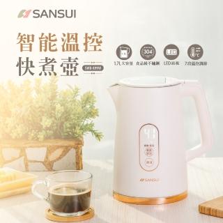 【SANSUI 山水】1.7L不鏽鋼智能溫控電茶壺 快煮壺 電熱水壺(SWB-K99W)