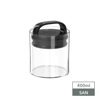 【Prepara】EVAK 密封儲物罐 Fresh 系列塑膠 [S1號]-400ml(真空排氣 / 可堆疊收納)