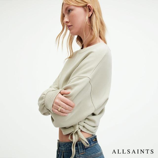 【ALLSAINTS】MIRA 柔軟純棉短版抽繩長袖衛衣-綠 WM520Z(舒適版型)