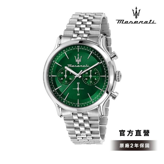 【MASERATI 瑪莎拉蒂】Epoca 新紀元系列石英手錶 寶石綠 銀色不鏽鋼鍊帶 42MM R8873618033