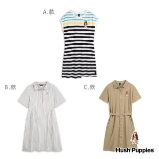 【Hush Puppies】女裝 洋裝 品牌人氣精選洋裝(多款任選)