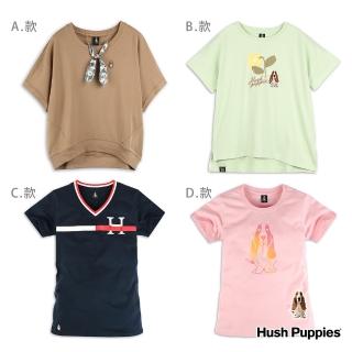 【Hush Puppies】女裝 T恤 人氣經典品牌LOGO短袖T恤(多款任選)