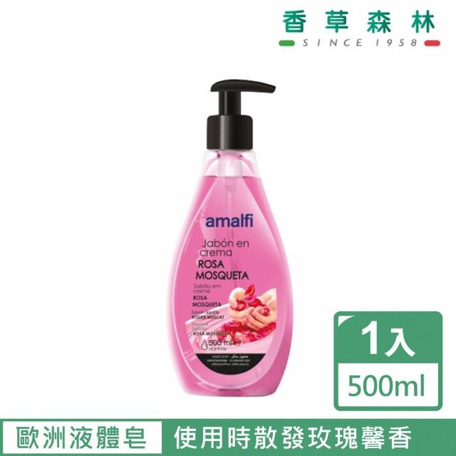 【CLIVEN 香草森林】麝香玫瑰嫩白防護液體皂(500ml)