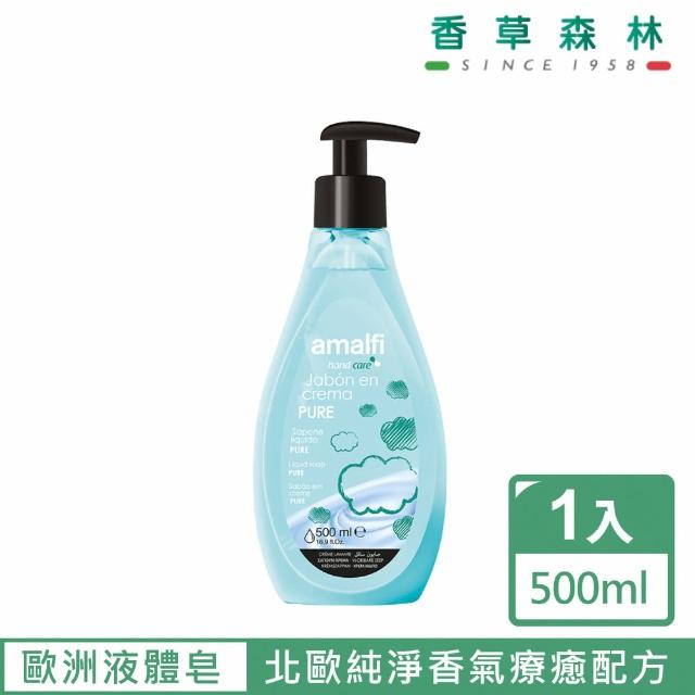 【CLIVEN 香草森林】純淨泡泡柔嫩防護液體皂(500ml)