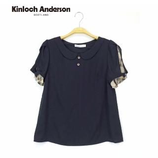 【Kinloch Anderson】小圓領格紋拼接袖短袖上衣 金安德森女裝(KA0951009)