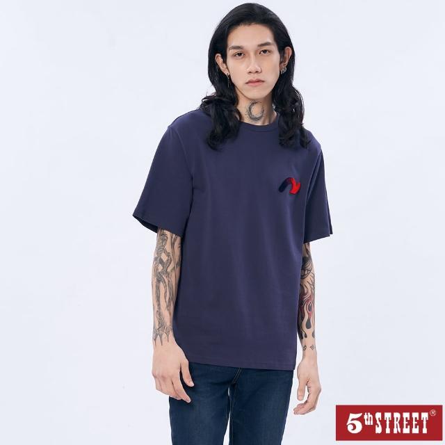 【5th STREET】男裝漸層牙刷片圖案設計短袖T恤-丈青