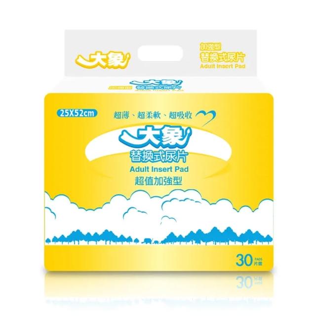 【大象】平面替換式尿片(30片x10包/箱購 共300片)