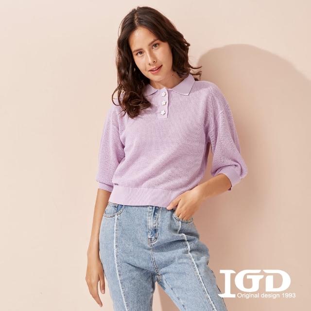 【IGD 英格麗】網路獨賣款-小花襯衫領針織上衣(紫色)