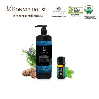 【Bonnie House 植享家】All-in-one薄荷沁爽涼夏組-直播限定