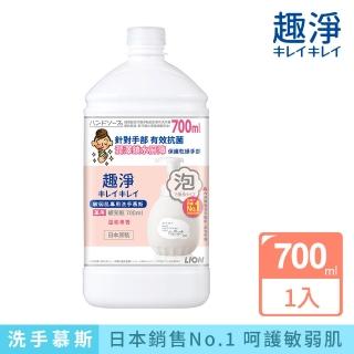 【LION 獅王】趣淨敏弱肌專用洗手慕斯補充瓶(700ml)