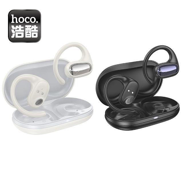 【HOCO】EA4 舒雲開放式真無線藍牙耳機