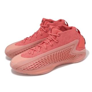 【adidas 愛迪達】籃球鞋 A.E. 1 男鞋 紅 粉 Georgia Red Clay 愛德華茲 Boost 愛迪達(IF1863)