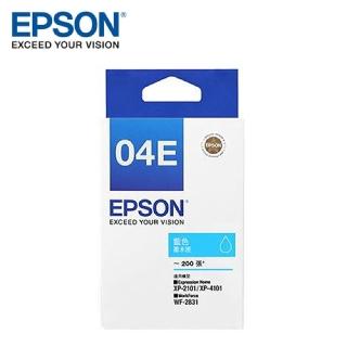 【EPSON】EPSON T04E250 藍色墨水匣