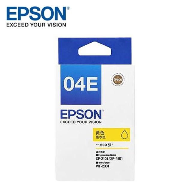 【EPSON】EPSON T04E450 黃色墨水匣