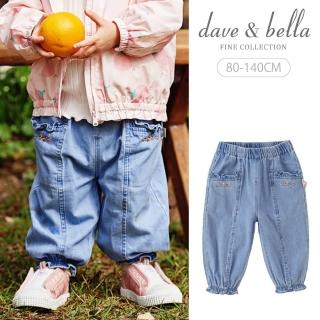 【Dave Bella】小花棉質縮口休閒女童牛仔褲(DB1247798)