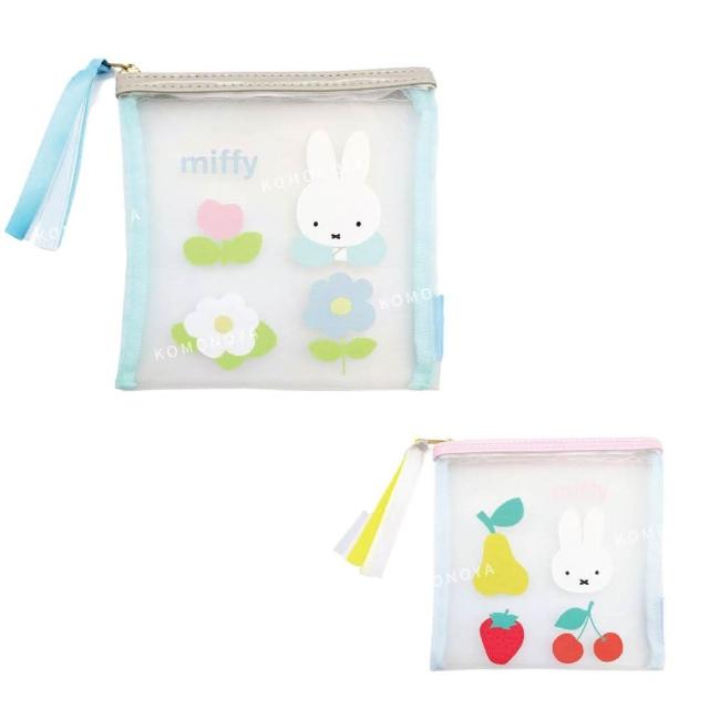 【小禮堂】Miffy 米飛兔 扁平紗布化妝包 S - 角色款(平輸品)