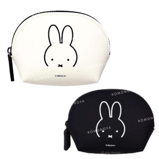 【小禮堂】Miffy 米飛兔 矽膠半圓化妝包 - 大臉款(平輸品)