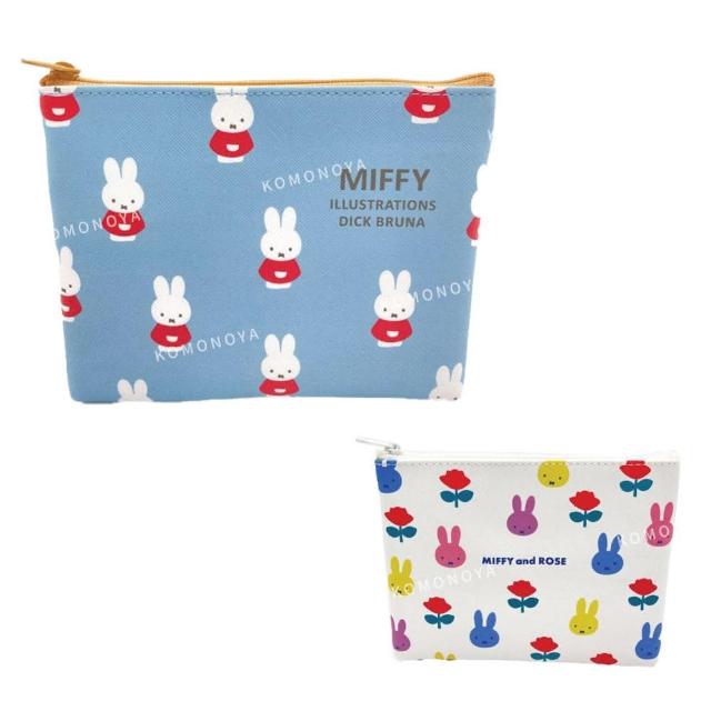 【小禮堂】Miffy 米飛兔 皮質小物收納包 - 角色款(平輸品)