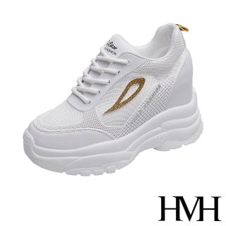【HMH】厚底休閒鞋 內增高休閒鞋/立體時尚滴塑金蔥圖樣造型個性厚底內增高休閒鞋(金)
