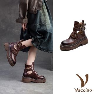 【Vecchio】真皮馬丁靴 粗跟馬丁靴/真皮頭層牛皮時尚縷空釦帶設計厚底粗跟馬丁靴 涼靴(咖)