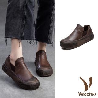 【Vecchio】真皮樂福鞋 厚底樂福鞋/全真皮頭層牛皮純色拼接厚底休閒樂福鞋(棕)