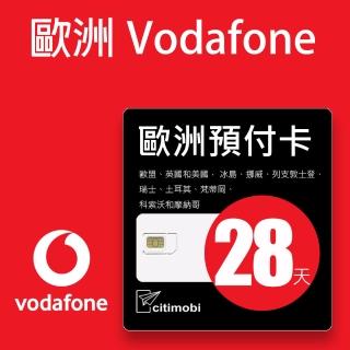 【citimobi】歐洲Vodafone預付卡 -28天高速上網(22GB超大流量 可通話)