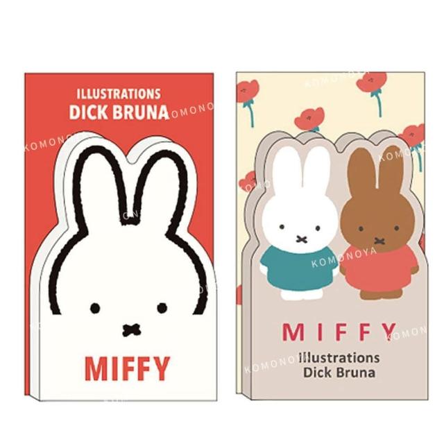 【小禮堂】Miffy 米飛兔 角色造型便利貼 - 角色款(平輸品)