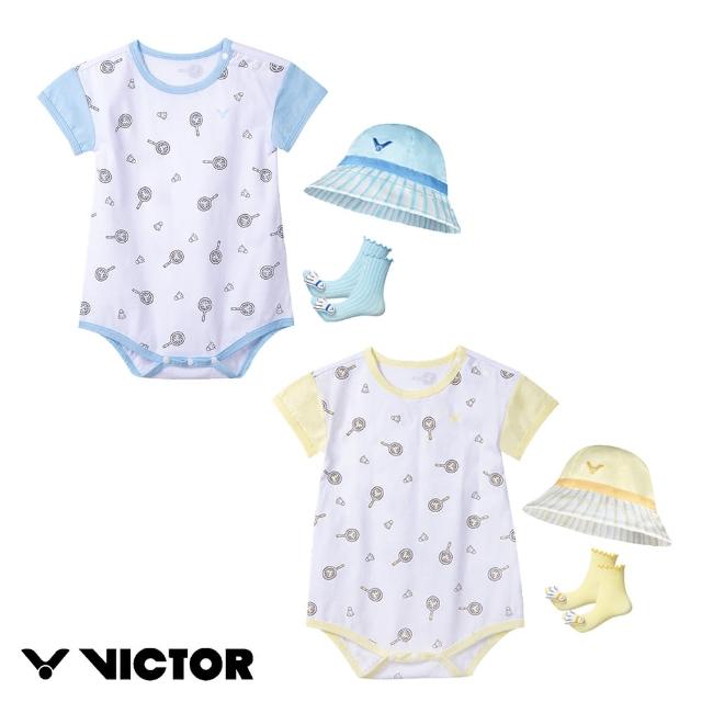 【VICTOR 勝利體育】寶寶套裝 新生兒禮盒組 BABY-GB(羽毛球圖素 包屁衣+寶寶帽+童襪 奶黃/天使藍)