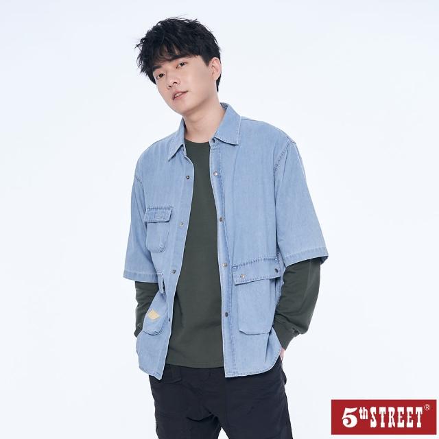 【5th STREET】男裝多口袋設計短袖襯衫-拔淺藍(山形系列)
