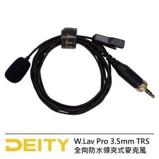 【DEITY】W.Lav Pro 3.5mm TRS 全向防水領夾式麥克風--公司貨