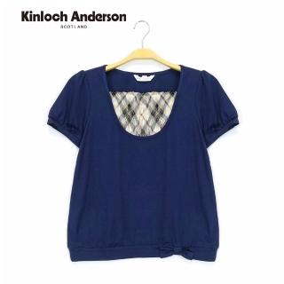 【Kinloch Anderson】格紋拼接棉質短袖上衣 金安德森女裝(KA0885317 白/藏青)