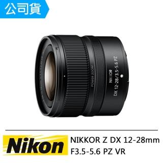 【Nikon 尼康】NIKKOR Z DX 12-28mm F3.5-5.6 PZ VR(公司貨)