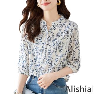 【Alishia】立領顯瘦小碎花七分袖襯衫上衣 M-2XL(現+預 藍色)