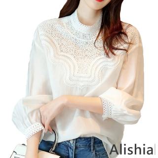 【Alishia】法式優雅立領鏤空七分袖襯衫上衣 M-2XL(現+預 白色)