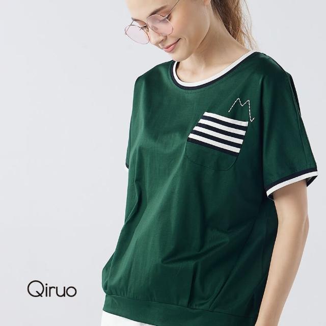 【Qiruo 奇若名品】春夏專櫃綠色上衣3049A 素面線條口袋(M-2XL)