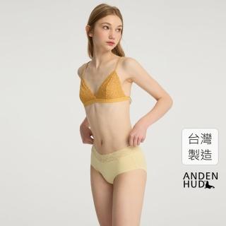 【Anden Hud】Spring Fever．窄版V蕾絲高腰三角內褲(奶油黃)