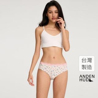 【Anden Hud】Spring Fever．波浪蕾絲2/3包臀中腰三角內褲(和風米-春日細雨)