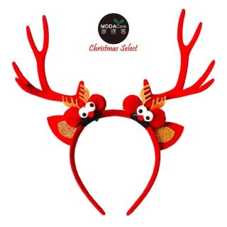 【摩達客】耶誕派對-立體紅色大鹿角眼球聖誕髮箍(聖誕髮箍)