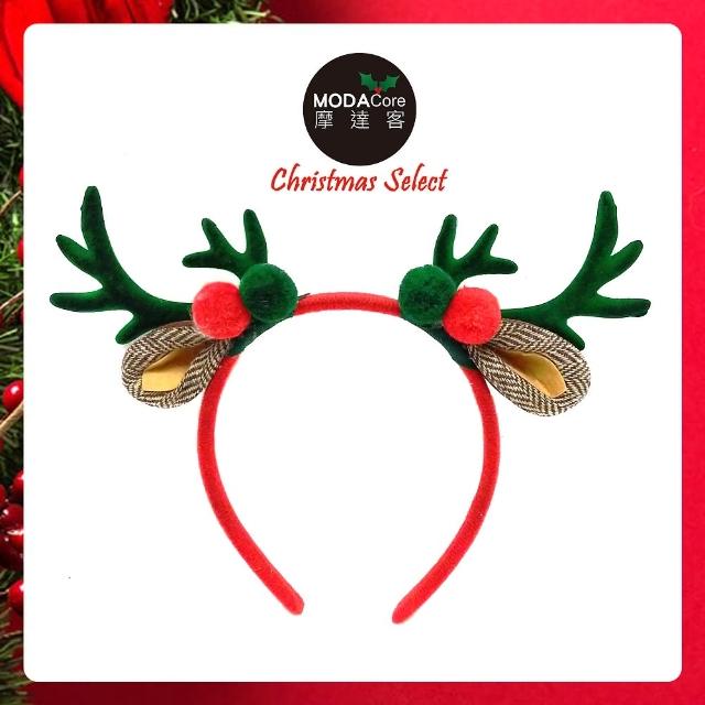 【摩達客】耶誕派對-雙小鹿角雙色球耳朵髮箍(綠色系)