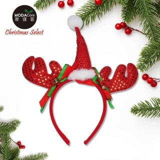 【摩達客】耶誕派對-紅亮片鹿角尖帽髮箍