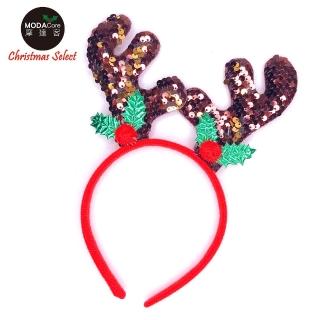 【摩達客】耶誕派對-咖啡色亮片鹿角聖誕髮箍(聖誕髮箍)