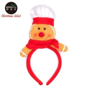 【摩達客】耶誕派對-薑餅人可愛廚師聖誕髮箍(聖誕髮箍)