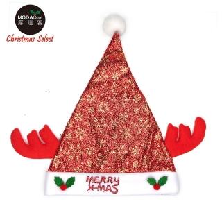 【摩達客】耶誕派對-閃亮金雪花金蔥布紅色小牛角聖誕帽(聖誕帽)