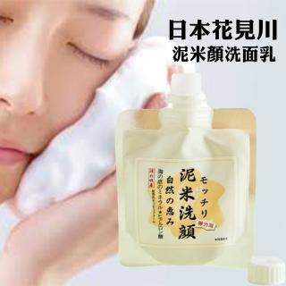 【日本花見川】泥米洗顏泡沫洗面乳(110g/瓶)