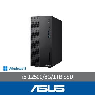 【ASUS 華碩】i5 六核電腦(i5-12500/8G/1TB SSD/W11)
