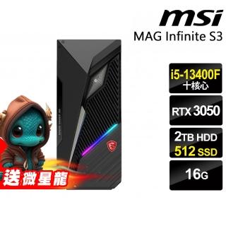 【MSI 微星】i5 RTX3050 十核電腦(Infinite S3/i5-13400F/16G/2TB HDD+512G SSD/RTX3050-8G/W11P)