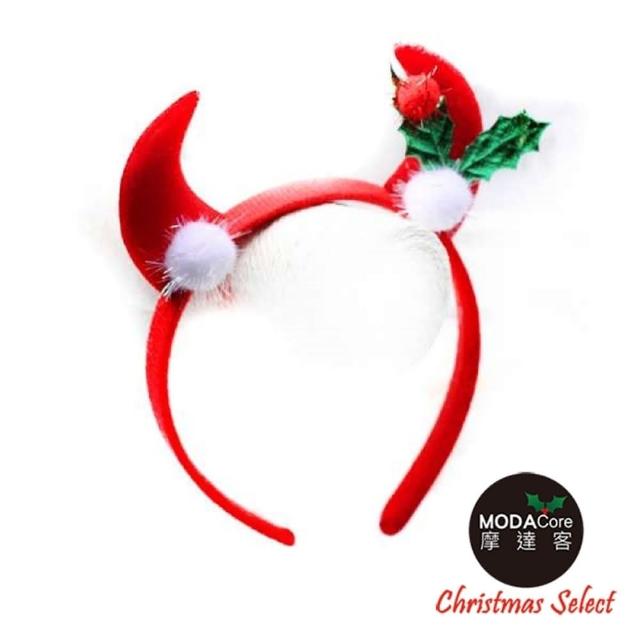 【交換禮物】摩達客-聖誕派對小惡魔紅牛角髮箍