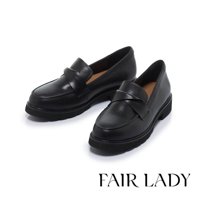 【FAIR LADY】小時光 簡約素面扭結真皮樂福鞋(黑、5A2899)