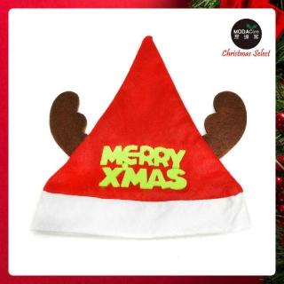 【交換禮物】摩達客-綠字麋鹿角聖誕帽(耶誕派對)